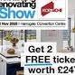 2025 Harrogate HB&R show event in Harrogate