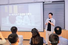 协同智能新范式：一场关于AI时代人机共生的深度探索_Dtalk