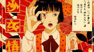 日本狂亂禁片《地下幻燈劇畫少女椿》盛衰於暴力美學的女孩– 電影神搜