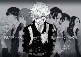 We did not find results for: One Shots Tokyo Revengers Headcanon Wattpad