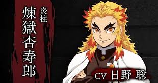 Maybe you would like to learn more about one of these? Ø§Ø³Ù…Ø§Ø¡ Ø§Ù„Ù‡Ø§Ø´ÙŠØ±Ø§ Ù…Ù† Ø§Ù†Ù…ÙŠ Ù‚Ø§ØªÙ„ Ø§Ù„Ø´ÙŠØ§Ø·ÙŠÙ† Kimetsu No Yaiba