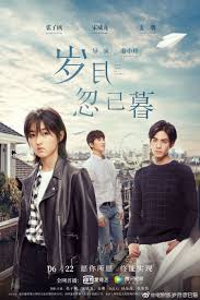 Cinema escapist's staff have curated this list of. Love Story In London 2021 Mydramalist