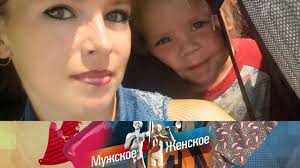 Zakon Ne Pisan Muzhskoe Zhenskoe Vypusk Ot 01 11 2019 Youtube