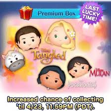 May be a cartoon of text that says 'select box 12 tsums total disney '. Tsum Tsum April 2018 Event Tangled Storybook Event Is Next On The Calendar