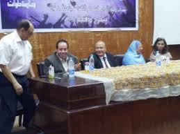 Dept. of Psychology Current Events & Activities