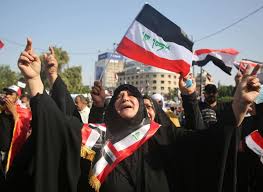 تبعد عن نهر الفرات غرباً بحوالي ثلاثين كيلومترا. Ø±Ù…Ø²ÙŠØ© ÙƒØ±Ø¨Ù„Ø§Ø¡ ØªØ¹Ø·ÙŠ Ø²Ø®Ù…Ø§ Ù„Ù„Ø«ÙˆØ±Ø© Ø§Ù„Ø¹Ø±Ø§Ù‚ÙŠØ© Ø¯ Ø¨Ø§Ù‡Ø±Ø© Ø§Ù„Ø´ÙŠØ®Ù„ÙŠ ØµØ­ÙŠÙØ© Ø§Ù„Ø¹Ø±Ø¨
