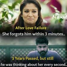Tamil Movies Love Love Failure Quotes Gethu Cinema In 2020 Love Failure Quotes Failure Quotes Love Failure