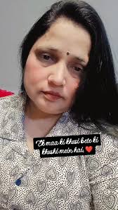 Aaa tohe mae gale se laga lo...ek maa ko isse jyada kuch nhi chahiye ,ki  unke bachche khus hai, apne bachcho ki khusi mein hi uski khusi hoti hai.