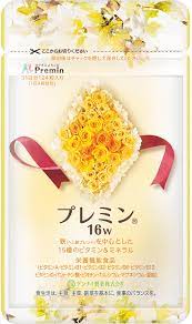 時期別葉酸サプリプレミン ゲンナイ製薬オンラインショップ ゲンナイ 葉酸 魚油