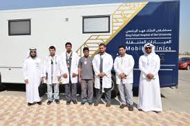 ولد الملك فيصل بن عبد العزيز بن عبد الرحمن آل سعود، في 14 صفر 1324هـ / 9 أبريل 1906م، وتوفي في 12 ربيع الأول 1395هـ / 25 مارس 1975م، هو ملك المملكة العربية السعودية الثالث والحاكم السادس عشر من أسرة آل سعود. Ø¬Ø§Ù…Ø¹Ø©Ø§Ù„Ø¥Ù…Ø§Ù… Ø¹Ø¨Ø¯Ø§Ù„Ø±Ø­Ù…Ù† Ø¨Ù† ÙÙŠØµÙ„ Auf Twitter Ù…Ø±ÙƒØ² Ø·Ø¨ Ø§Ù„Ø£Ø³Ø±Ù‡ ÙˆØ§Ù„Ù…Ø¬ØªÙ…Ø¹ Ø¨Ø§Ù„Ø¬Ø§Ù…Ø¹Ø© ÙŠÙØ­Øµ Ù†Ø²Ù„Ø§Ø¡ Ø³Ø¬Ù† Ø§Ù„Ø¯Ù…Ø§Ù… ÙÙŠ Ø§Ù„Ù…Ø±Ø­Ù„Ø© Ø§Ù„Ø£ÙˆÙ„Ù‰ Ø¶Ù…Ù† Ø­Ù…Ù„Ø© Ø§Ù„ÙƒØ´Ù Ø¹Ù† Ø§Ù„Ø£Ù…Ø±Ø§Ø¶ Ø§Ù„Ù…Ø²Ù…Ù†Ø© Ø¨Ø§Ù„ØªØ¹Ø§ÙˆÙ† Ù…Ø¹ Ø§Ù„Ø³Ø¬Ù† Https T Co 9qvqnqiwm4