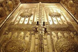 mekke i m kerreme deki m zede yer alan bir ba ska k islamic architecture islamic world makkah
