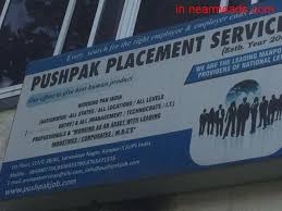 We're here to support your business. Pushpak Placement Services Best Job Consultancy In Kanpur