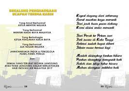 We did not find results for: Pantun Penghargaan Dan Terima Kasih