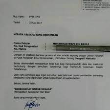 Kebangsaan malaysia, 43600 bangi, selangor darul ehsan. Pusat Pengajian Ilmu Kemanusiaan School Of Humanities Hochschulgebaude