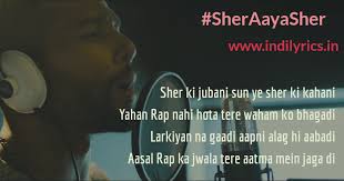 Sher Aaya Sher Ranveer Singh Ft Divine Gully Boy Song Lyrics With English Translation And Real Meaning English Translation And Real Meaning Of Indian Song Lyrics Apna time aayega (x3) my time will come tu nanga hi toh aaya hai, kya ghanta lekar jaayega you came empty handed, what will you take away when you go apna time aayega (x3) my time will come tu nanga hi toh. sher aaya sher ranveer singh ft