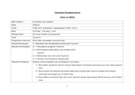 Rph ini merujuk kepda rancangan pengajaran harian yang kita sediakan sebelum sesi pengajaran dan pembelajaran bermula. Https Cikguamsyaramzar Weebly Com Uploads 4 5 5 7 45578979 Rph Tayamum Pdf
