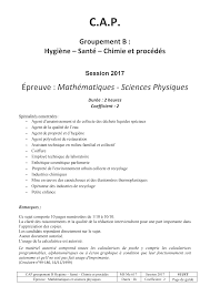 Biologie moléculaire industrialisation recherche scientifique. Https Www Ac Clermont Fr Disciplines Fileadmin User Upload Maths Sciences Examens Ponctuels Cap Cap2017 Sujet Cap Ms Grb 2017 Pdf