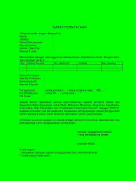 Gas metana akan menghasilkan karbondioksida dengan jumlah yang sedikit dan jumlahnya lebih sedikit dari gas metana adalah salah satu gas alam yang bisa digunakan untuk pembuatan pupuk kimia dan gas metana menjadi salah satu bahan kimia oksidator. Form Surat Pernyataan Penggunaan Bahan Kimia