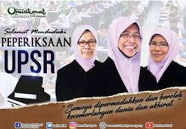 1.akan ada fase di mana orang yang 6. Semoga Berjaya Buat Anak Anak Yang Menduduki Peperiksaan Upsr Berita Parti Islam Se Malaysia Pas