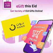 Where to buy gift cards online with your checking account. Yougotagift Com This Eid Shop Online For Your Friends