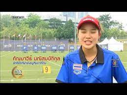 อ่านข่าวไทยรัฐ ข่าวด่วน ข่าวล่าสุด ข่าววันนี้ ทันทุกเหตุการณ์ ทุกเรื่องเด่น ทุกประเด็นร้อน อัพเดทข่าวสด รู้ข่าวสารก่อนใคร ไม่พลาดทุก. à¸ª à¸‡à¹à¸£à¸‡à¹€à¸Š à¸¢à¸£ à¸™ à¸à¸ à¸¬à¸² à¸¢ à¸‡à¸˜à¸™ à¸— à¸¡à¸Šà¸²à¸• à¹„à¸—à¸¢ à¸ª à¸¨ à¸à¸‹ à¹€à¸à¸¡à¸ª 2017 Youtube