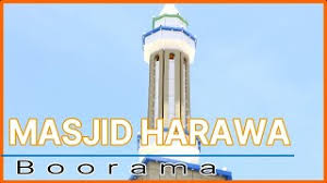 Masuuliyiin kormeeray dhismaha jidka isku xidhaya magalooyinka boorama iyo baki. Warka Masaajidka Geedgoble Ee Magaalada Borama Oo Mudo U Xidhnaa Khilaaf