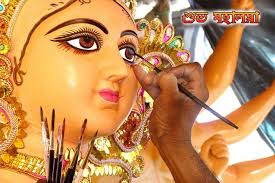 Pin Di Maa Durga