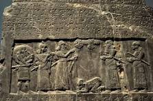 File:The Assyrian king Shalmaneser III receives tribute from ...