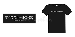 Looking for a great shirt logo? Buy T Shirt Minimalist Cheap Online