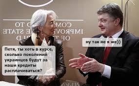 Порошенко подписал закон "О Фонде энергоэффективности" - Цензор.НЕТ 6614