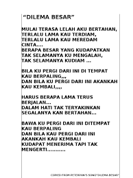 G agar aku,agar aku d dapat. Dilema Besar