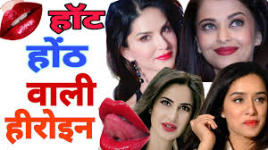 50 best bollywood actresses of all time. Top 5 Beautiful Lips In Bollywood All Actress Hot Lips Top 5 Actress In Bollywood Red Lips Image Youtube