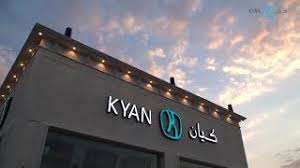 Maybe you would like to learn more about one of these? ÙƒÙŠØ§Ù† Ø¥ÙØªØªØ§Ø­ ÙØ±Ø¹ ØªØ¨ÙˆÙƒ Youtube