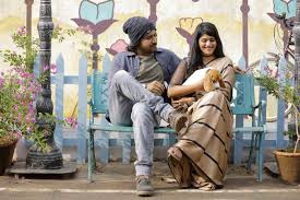 தேடியே போறேன் …' விஜய் ஆண்டனியின் 'மழை பிடிக்காத மனிதன்' படத்திலிருந்து  2-வது பாடல் வெளியீடு! | Start Cut Action: News & Views| Latest Tamil news |  tamil cinema news |Movie Reviews|
