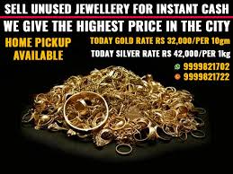 Cash For Gold Noida Gold Jewellery Buyer Delhi Sell Your Old Gold Gold Buyer Gold Rate Scrap Gold