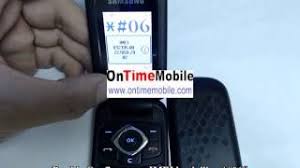 Cash in on other people's patents. How To Check Ur Imei And How To Unlock Samsung T139 Youtube