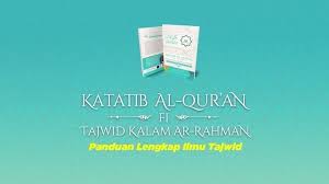 Rumus cara cepat mengetahui halaman juz al quran ini hanya berlaku untuk mushaf standar dengan ketentuan untuk 1 juz ditulis per 20 halaman. Katatib Al Quran Facebook