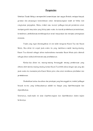 Mr a a maramis, sosok kelahiran manado, 20 juni 1897 menjadi salah satu pejuang kemerdekaan indonesia. Pdf Gerakan Reformasi Aliran Pemikiran Kaum Tua Dan Kaum Muda Nur Syahirah Nor Hidayah And Syahidah Akmal Abd Rahman Academia Edu