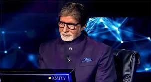 Watch the video for registration details. Kbc 2021 Online Registration Audition Criteria Kaun Banega Crorepati