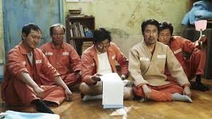 7, the harshest cell in a maximum security prison. Miracle In Cell No 7 Film Review Hollywood Reporter