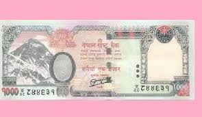 Currency of nepal the smallest unit of a rupee is called paise. Baghali Nepal Currency Money Exchange Rate In Nepal Money Exchange Exchange Rate Currency