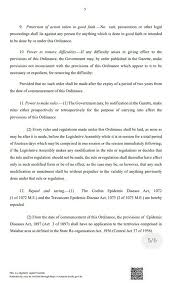 Incorporating all amendments up to 1 january 2006. Priyan On Twitter