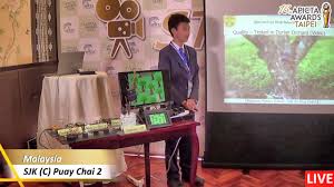 I strongly urge its chairman tan sri teo chiang kok and all the relevant authorities to take heed of parents' complaints. 2016 Apicta Studio Of Sjk C Puay Chai 2 From Malaysia Youtube