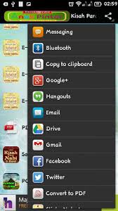 Kisah para nabi dan rasul.pdf. Updated Kisah Para Sahabat Rasulullah Pc Android App Download 2021