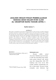 Download kunci jawaban buku bayna yadaik. Https Media Neliti Com Media Publications 162703 Id None Pdf