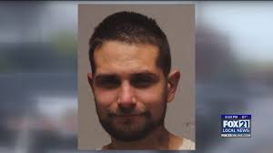 West Duluth Standoff Suspect Facing 21 Charges in Day-Long Crime Spree in  Duluth, Superior