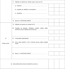 Rovnako ako oslobodenú dodávku do eú je slovenský dodávateľ povinný toto oslobodenie čo najlepšie zdokladovať, v každom prípade však dodávku v sume bez dph v daňovom priznaní k. L 2016069sk 01000101 Xml