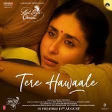 Stream Farhan Karim music