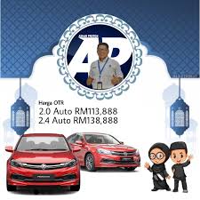 Walaupun harga kereta proton agak berpatutan, spesifikasi setiap kereta juga pasti sangat setanding, terutamanya kerana setiap kereta. Proton Perdana 2 0 2 4 Baru Cars Cars For Sale On Carousell