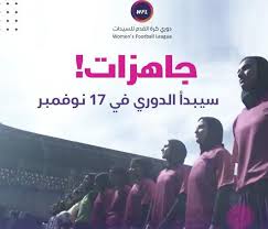 روى الإمام النسائي عن حديث أبي أمامة رضي الله عنه قال: Ø£Ø®Ø¨Ø§Ø± 24 Ø§Ù„ÙŠÙˆÙ… Ø§Ù†Ø·Ù„Ø§Ù‚ Ø£ÙˆÙ„ Ø¯ÙˆØ±ÙŠ ÙƒØ±Ø© Ù‚Ø¯Ù… Ù†Ø³Ø§Ø¦ÙŠ ÙˆØªÙ‚Ø±ÙŠØ± ÙŠØ±ØµØ¯ Ø§Ø³ØªØ¹Ø¯Ø§Ø¯Ø§Øª ÙØ±ÙŠÙ‚ Ø´Ø¹Ù„Ø© Ø§Ù„Ø´Ø±Ù‚ÙŠØ©